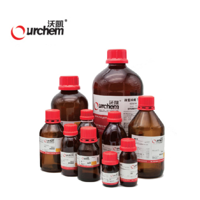 化学试剂（华纳科仪代理品牌-沃凯）