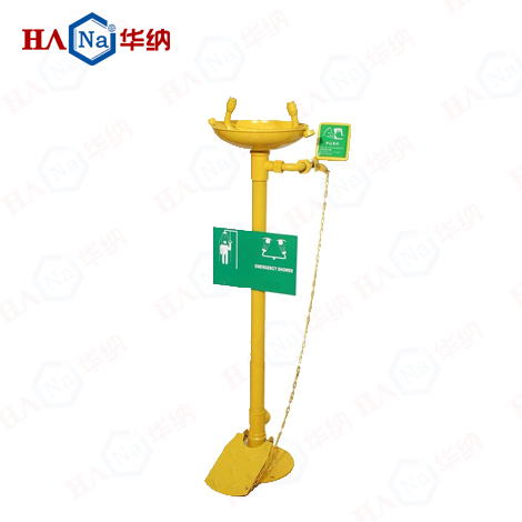 立式紧急洗眼器